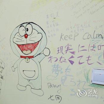 张掖七彩丹霞国际青年旅舍酒店提供图片