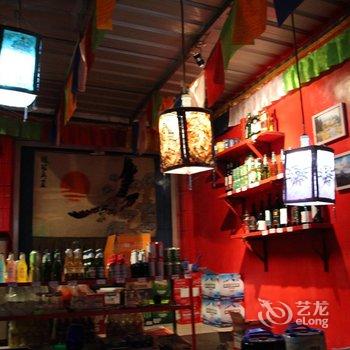 张掖七彩丹霞国际青年旅舍酒店提供图片