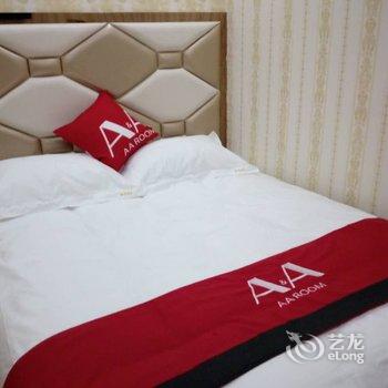 御都酒店(上海迪士尼店)酒店提供图片