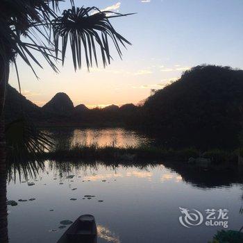 丘北普者黑日扎白扎客栈酒店提供图片