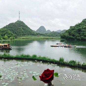 丘北普者黑日扎白扎客栈酒店提供图片