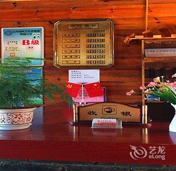 泸沽湖云旅观湖客栈酒店提供图片