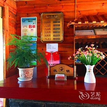 泸沽湖云旅观湖客栈酒店提供图片