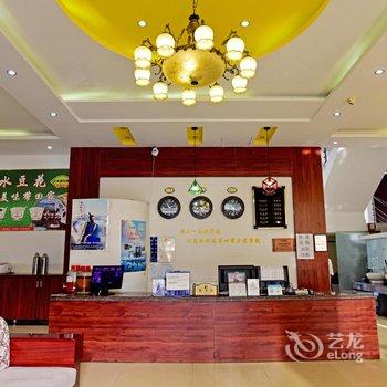 黄山一路我帮您商务酒店酒店提供图片