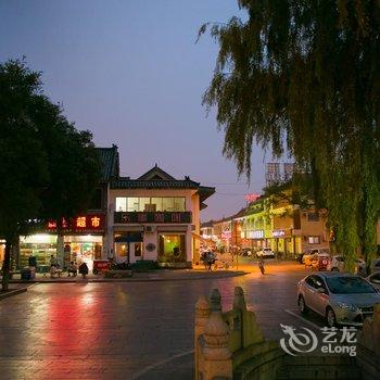 曲阜园林宾馆酒店提供图片