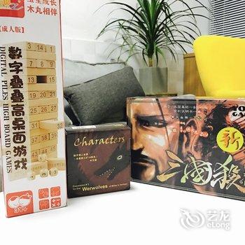 潮州三早十月青舍酒店提供图片