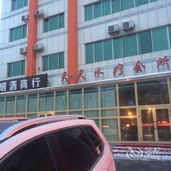 石河子新世纪商务宾馆酒店提供图片