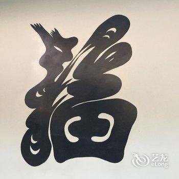 腾冲家在和顺自助式民宿酒店提供图片