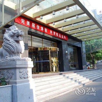 长沙大成国际酒店酒店提供图片