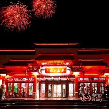 杭州缶庐山庄酒店提供图片