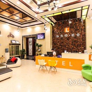 乌镇星期天商务宾馆酒店提供图片