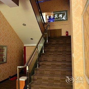长春依鑫商务宾馆酒店提供图片