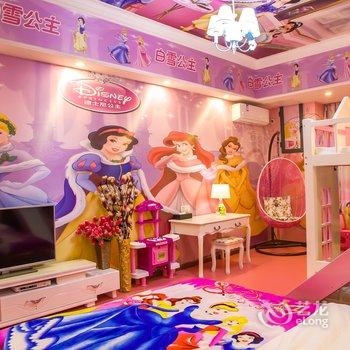 广州童趣亲子主题公寓酒店提供图片