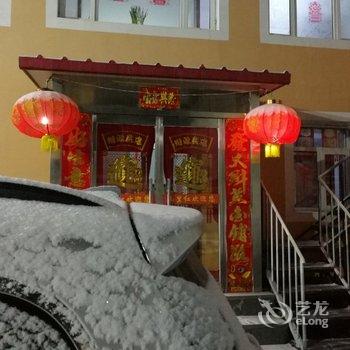 张家口山里红天津驿站酒店提供图片