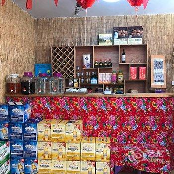 张家口山里红天津驿站酒店提供图片