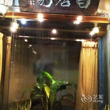 重庆白居易驿站(北碚步行街中心店)酒店提供图片