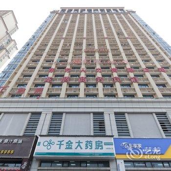 株洲爱侣行主题酒店酒店提供图片