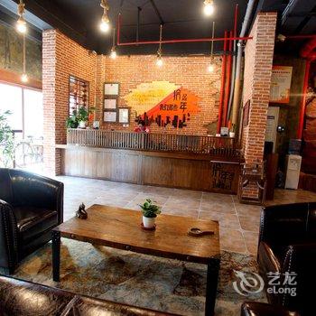 张家口拾年怀旧主题酒店酒店提供图片