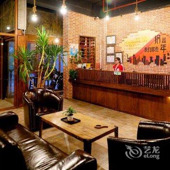 张家口拾年怀旧主题酒店酒店提供图片