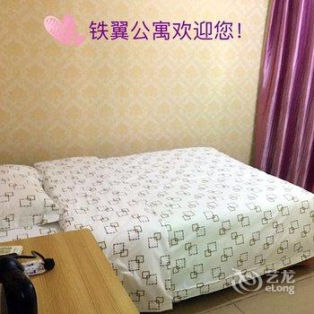 广州南站铁翼公寓酒店提供图片