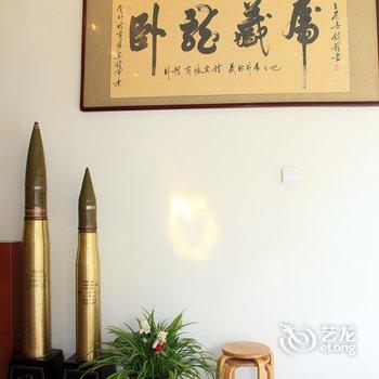海阳卧龙商务宾馆酒店提供图片
