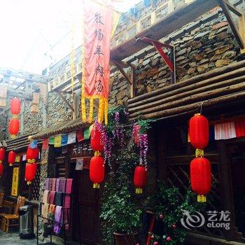 阿坝若尔盖星空花园酒店酒店提供图片