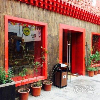 阿坝若尔盖星空花园酒店酒店提供图片