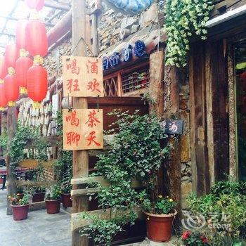 阿坝若尔盖星空花园酒店酒店提供图片