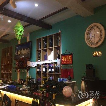 漠河县北极冰蓝莓酒庄(北极村分店)用户上传图片