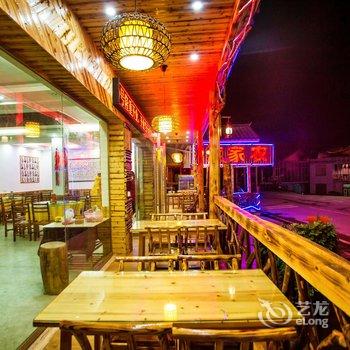 张家界森林公园玉平客栈酒店提供图片