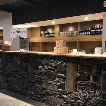 四姑娘山云尚山居精品客栈酒店提供图片