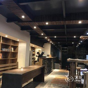 四姑娘山云尚山居精品客栈酒店提供图片