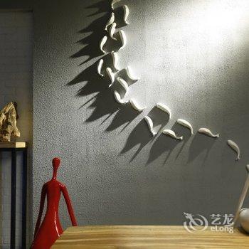 重庆的米空间酒店(观音桥北滨路鎏嘉码头店)酒店提供图片