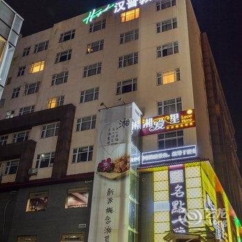 汉普敦酒店(广州太古汇石牌桥地铁站店)酒店提供图片