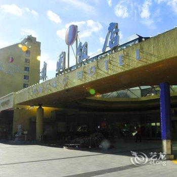 北京建国饭店(首旅集团)酒店提供图片