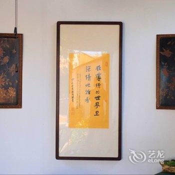 泉州慢居·杨桃公馆酒店提供图片