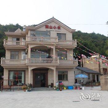 象山澜山小住农家乐酒店提供图片