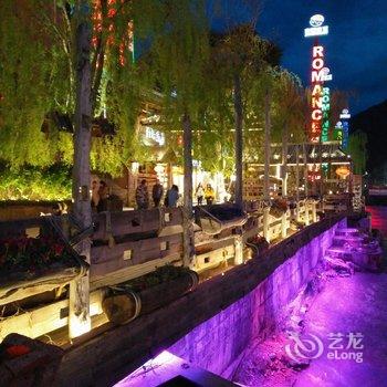 阿坝九寨沟谐一谐客栈酒店提供图片