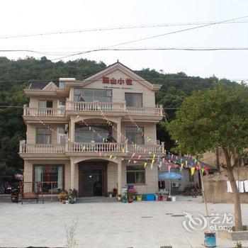 象山澜山小住农家乐酒店提供图片