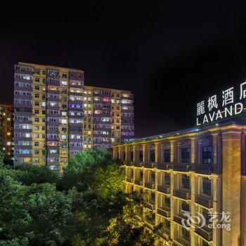 麗枫酒店(北京中关村人民大学地铁站店)酒店提供图片