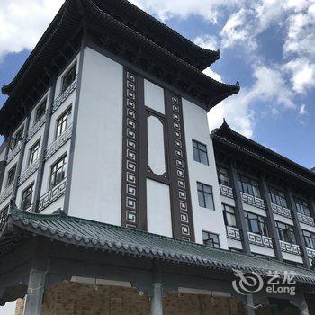 咸宁九宫山全景国际大酒店酒店提供图片