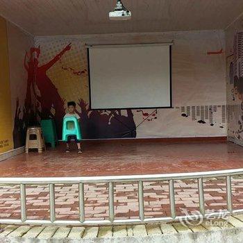 重庆神龙峡印象乡村酒店提供图片