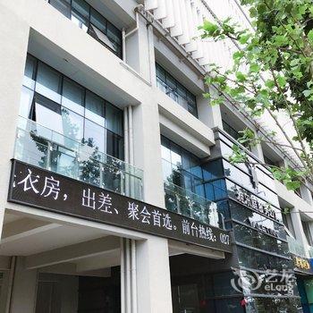 雅乐庭服务公寓(武汉光谷金融港店)酒店提供图片