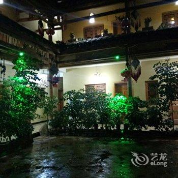 丘北清雅居客栈酒店提供图片