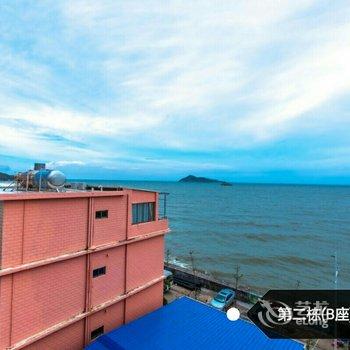 阳西沙扒湾海角人家主题度假客栈酒店提供图片