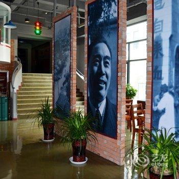 镇江一泉·国营公社文化体验主题酒店酒店提供图片