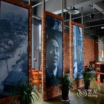 镇江一泉·国营公社文化体验主题酒店酒店提供图片