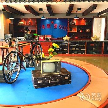 镇江一泉·国营公社文化体验主题酒店酒店提供图片