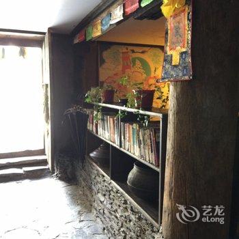 稻城亚丁阿央藏文化主题酒店酒店提供图片