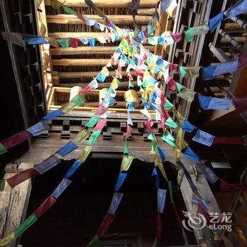 稻城亚丁阿央藏文化主题酒店酒店提供图片